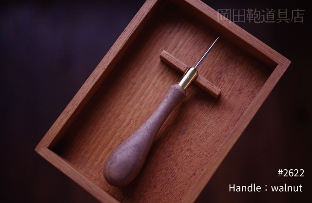awl2622