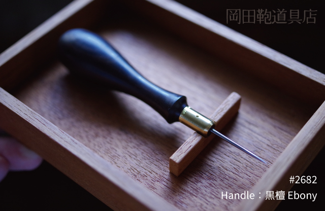 awl2622b