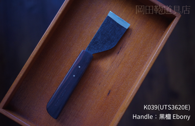 K039